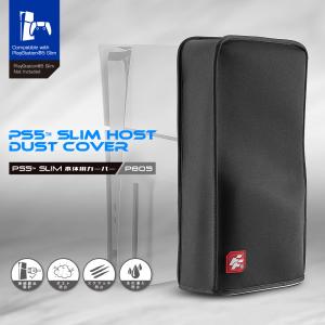 PlayStation PlayStation5用カバー “Ghost of Yotei“ ゴールド