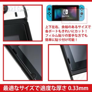 NINTENDO Switch ニンテンドー ...の詳細画像1