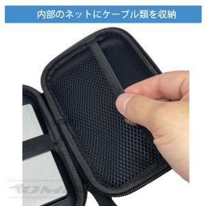 Omix ポータブルハードディスク 収納ケースの詳細画像3