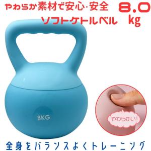 ケトルベル 10kg ケトルダンベル トレーニング 器具 ウエイト