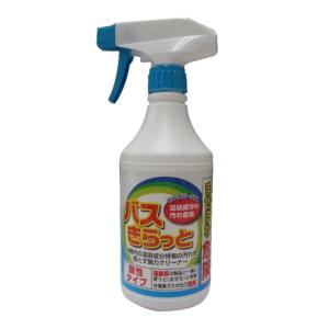 【浴槽用洗浄剤】バスきらっと400mL