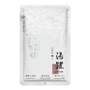 入浴剤 お試し 湯躍 (ゆやく) 4種 詰め合...の詳細画像2