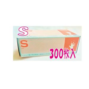 ニトリル手袋 医療用 歯科 セーフィットu ホワイト パウダーフリー Sサイズ 300枚入