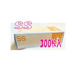 ニトリル手袋 医療用 歯科 セーフィットu ホワイト パウダーフリーSSサイズ 300枚入
