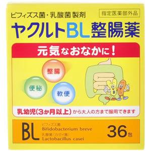 ヤクルトBL整腸薬 ヤクルトBL整腸剤 36包 ヤクルトbl整腸薬s錠 5個セット｜ユンティニYahoo!ショップ