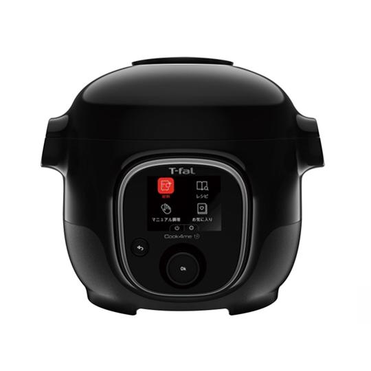 ティファール 圧力鍋 クックフォーミー 3L CY8768JP [ブラック]