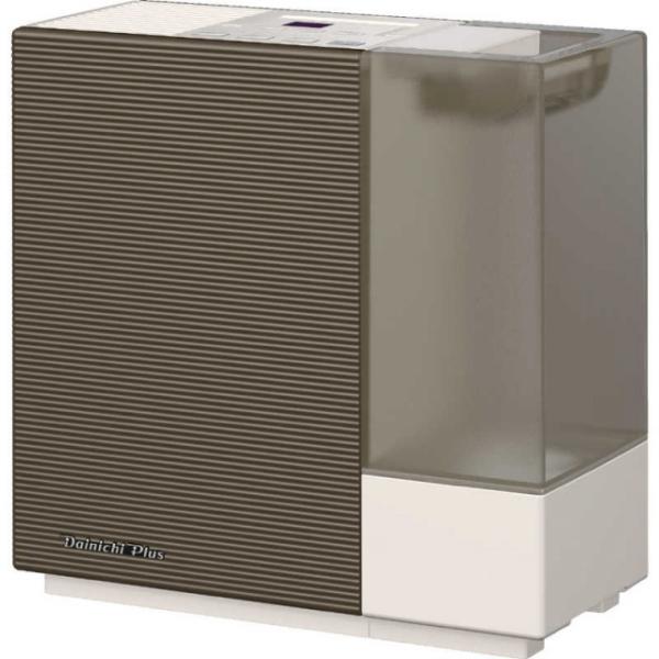 ダイニチ 加湿器 ダイニチプラス HD-RX325(T) [ショコラブラウン]