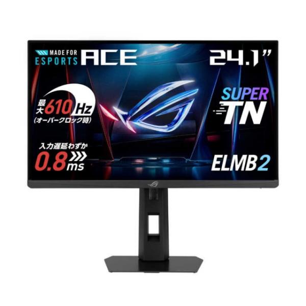 ASUS PCモニター・液晶ディスプレイ ROG Strix XG248QSG Ace [24.1イ...