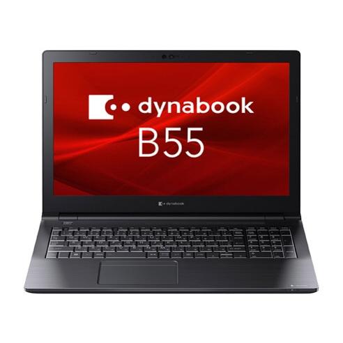 Dynabook ノートパソコン dynabook B55/KV A6BVKVLC5725