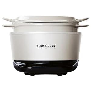 バーミキュラ（Vermicular） ライスポット(セット) シーソルトホワイト