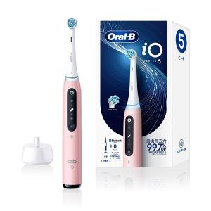 BRAUN（ブラウン） オーラルB iO5S クワイトホワイト 電動歯ブラシ