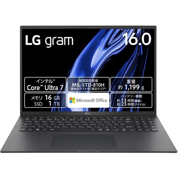 LGエレクトロニクス ノートパソコン LG gram 16Z90S-MA78J2 [オブシディアンブ...