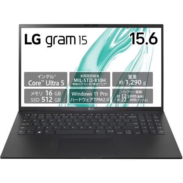 LGエレクトロニクス ノートパソコン LG gram 15Z90S-VP55J [オブシディアンブラ...