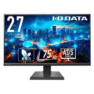 I-O DATA 23.8 液晶ディスプレイ モニタ　LCD-D241SD-FX LCD-D241SD-FX | 100Hz対応＆フリースタイルスタンド23.8型