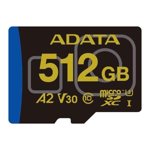 ADATA SDメモリーカード ADTAG-512G [512GB]