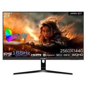 Dell Technologies U2724DE 液晶ディスプレイ 27型/ 2560×1440/ HDMI