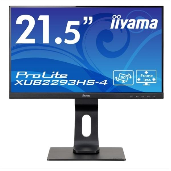 【代引不可】iiyama PCモニター・液晶ディスプレイ ProLite XUB2293HS-4 X...