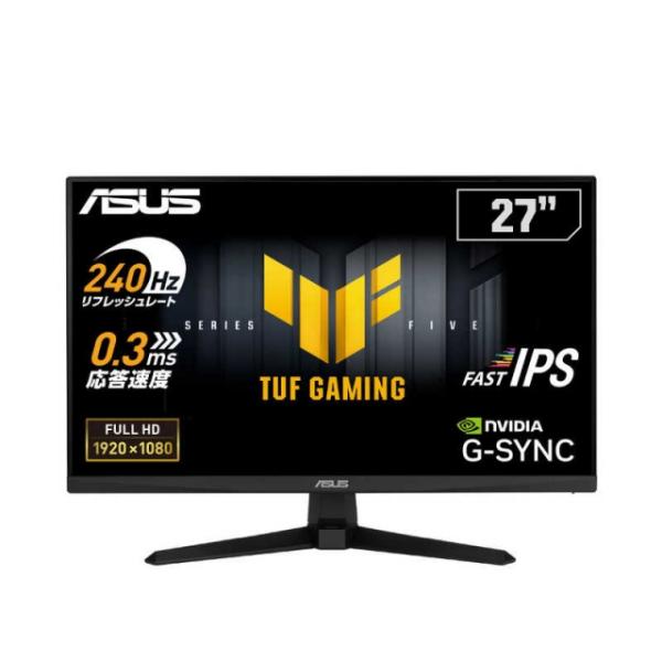 ASUS PCモニター・液晶ディスプレイ TUF Gaming VG279QM5A [27インチ]