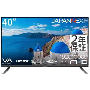 BRAVIA SONY FW-43BZ30L 法人向けブラビア スタンダードモデル 液晶
