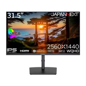 長期保証付】LGエレクトロニクス(LG) 32UR550K-B 31.5型 4Kモニター