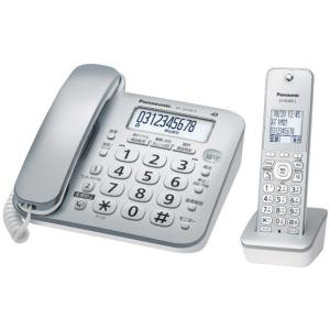 パナソニック 電話機 VE-GD28DL-S [シルバー]