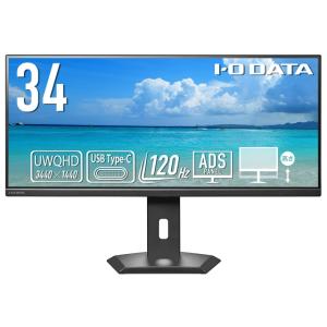 IODATA PCモニター・液晶ディスプレイ LCD-CWQ341SDB-FX [34インチ ブラッ...