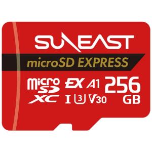 旭東エレクトロニクス SDメモリーカード SE-MSE256G20P1F [256GB]