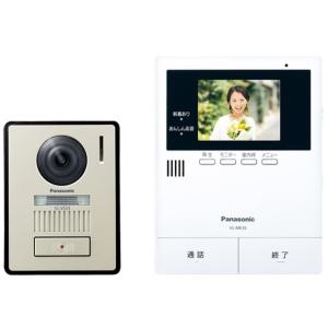 Panasonic（パナソニック） 【送料無料】NEWパナソニック 録画機能付き