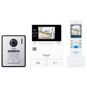 ★☆　即日発送　パナソニック どこでも ドアホン VL-SWD501KL　☆★ Panasonic（パナソニック） VLSWD501KL テレビドアホン(ワイヤレス