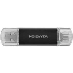IODATA USBメモリー U3C-STD256G/K [256GB ブラック]