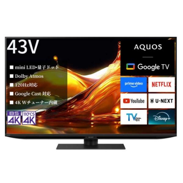 【代引不可】シャープ AQUOS XLED 4T-C43HP2 [43インチ]