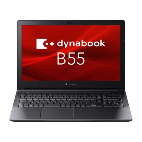 Dynabook ノートパソコン dynabook B55/KV A6BVKVL85715