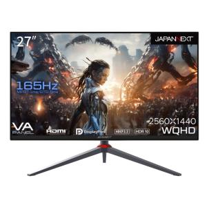 代引不可】KEIAN PCモニター・液晶ディスプレイ Pioneros KPGM270 [27