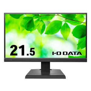 【I-O DATA】ディスプレイ_23.8型　2枚セット I-O DATA（アイ・オー・データ機器） IODATA PCモニター・液晶