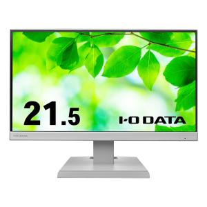 IODATA PCモニター・液晶ディスプレイ LCD-A221DW [21.5インチ ホワイト]