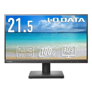 IODATA PCモニター・液晶ディスプレイ LCD-D222SDX [21.5インチ ブラック]