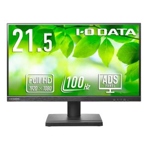 IODATA PCモニター・液晶ディスプレイ LCD-D222SD [21.5インチ ブラック]