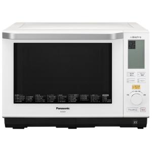 パナソニック 電子オーブンレンジ 3つ星 ビストロ NE-B...