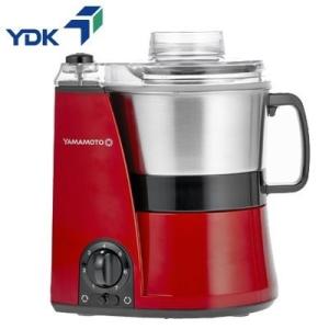 【未使用】MICHIBA 山本電気 マスターカット MM22 ミキサー レッド Amazon.co.jp: 山本電気 MICHIBA KITCHEN PRODUCT マスターカット