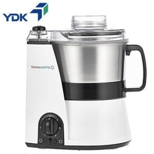 【新品未使用】YDK あじのさと フードプロセッサー Y-2400W 山本電気株式会社