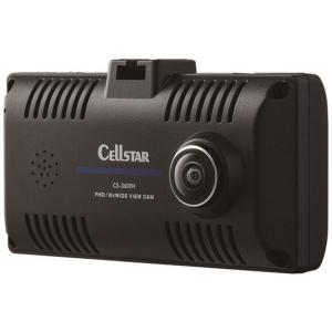 CELLSTAR（セルスター） ドライブレコーダー フルHD CSD-660FH