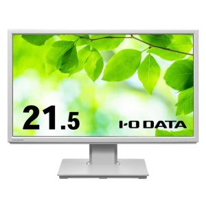 【代引不可】IODATA PCモニター・液晶ディスプレイ LCD-DF221EDW-F [21.5イ...