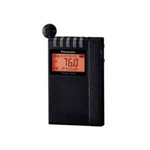 TOA TOA(ティーオーエー・トーア） YW-550 壁取付用ワイヤレスアンテナ