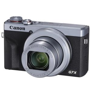 CANON デジタルカメラ PowerShot G7 X Mark III [シルバー]