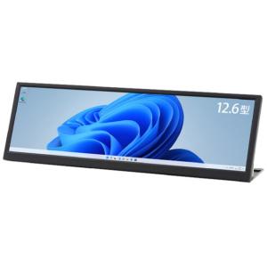 代引不可】ASUS PCモニター・液晶ディスプレイ ZenScreen MB165B [15.6