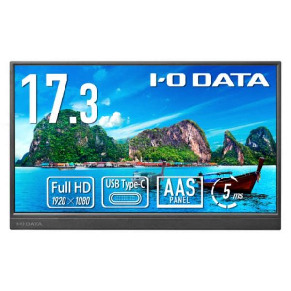 【代引不可】IODATA PCモニター・液晶ディスプレイ LCD-YC171DX [17.3インチ ...