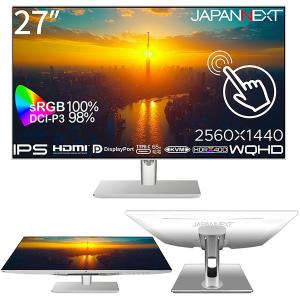 NEC 【代引不可】NEC PCモニター・液晶ディスプレイ LCD-AS173M-BK [17