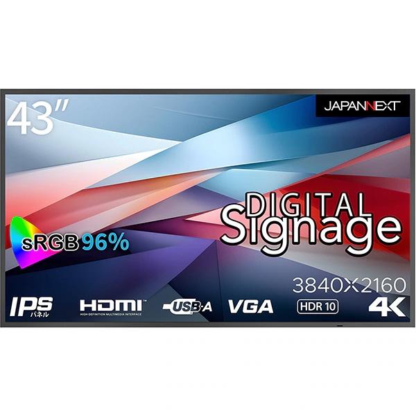 【代引不可】JAPANNEXT PCモニター・液晶ディスプレイ JN-Si43UHDR-24 [43...