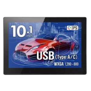 【代引不可】センチュリー PCモニター・液晶ディスプレイ plus one Touch USB LCD-10000UT3 [10.1インチ 黒]