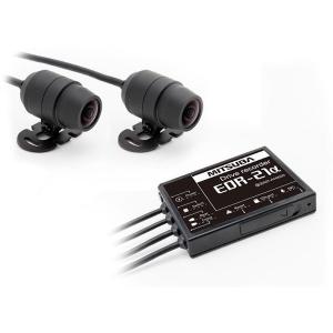 ケンウッド ドライブレコーダー DRV-R530 : ユープラン - 通販 - Yahoo